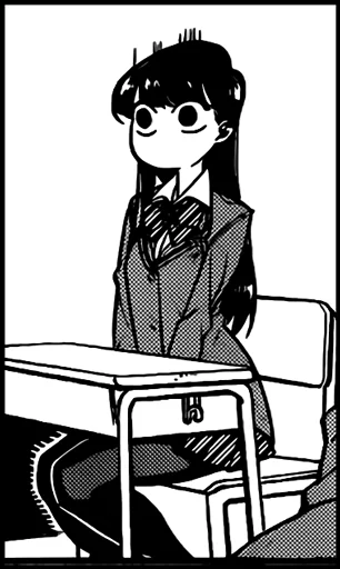 Эмодзи Komi-san