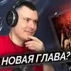 Эмодзи Риса за Творчество