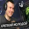 Эмодзи Риса за Творчество