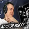 Эмодзи Риса за Творчество