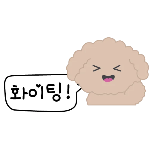 Эмодзи Корея | Korea | 한국