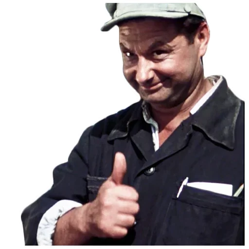 Эмодзи Королева бензоколонки