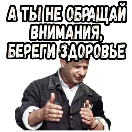 Эмодзи Королева бензоколонки