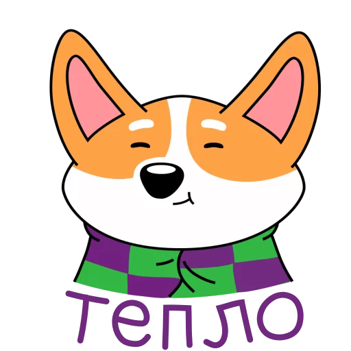 Эмодзи Коржик