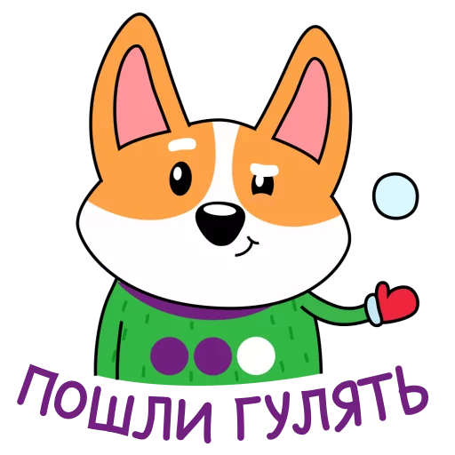 Эмодзи Коржик