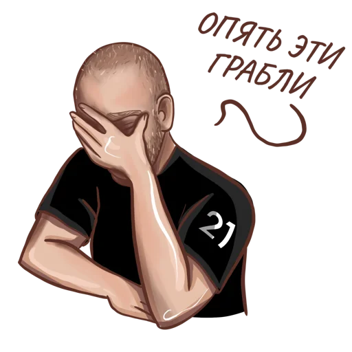 🤦‍♂