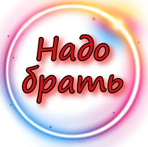 Эмодзи Кошки в деле