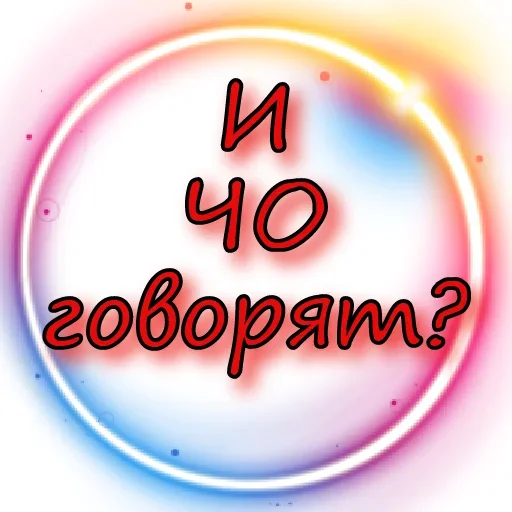 Эмодзи Кошки в деле