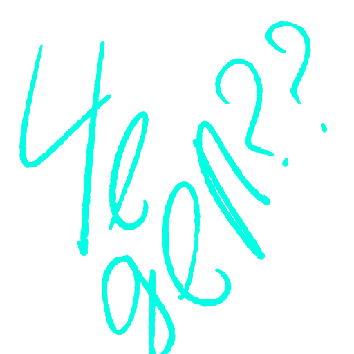 Эмодзи Сколько у тебя денег, сколько мужей?