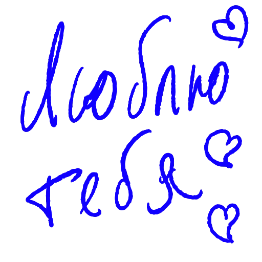 Эмодзи Сколько у тебя денег, сколько мужей?