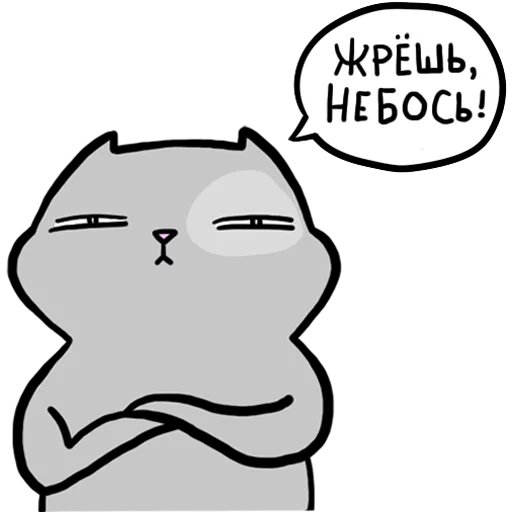 Эмодзи Laksheri_kotaksheri