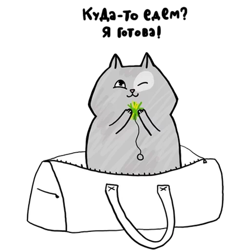 Эмодзи Laksheri_kotaksheri