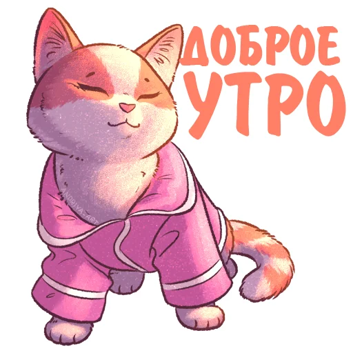 Эмодзи Котики и фразочки 2