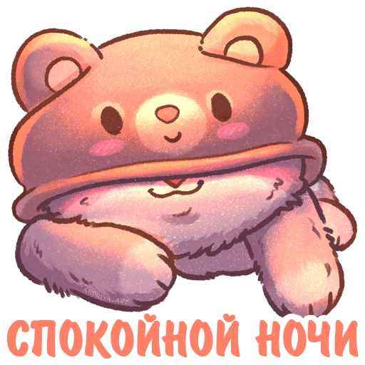 Эмодзи Котики и фразочки 2