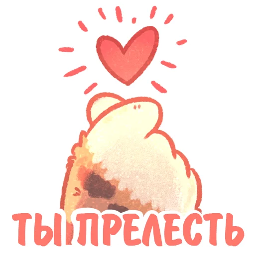 Эмодзи Котики и фразочки