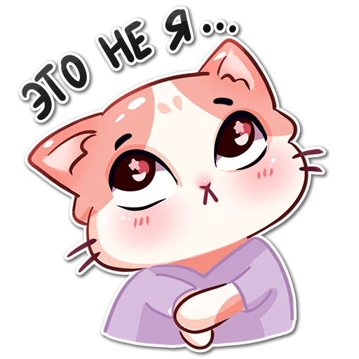 Эмодзи ✨Котики-Медики✨