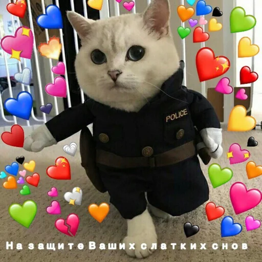 Эмодзи Жизень