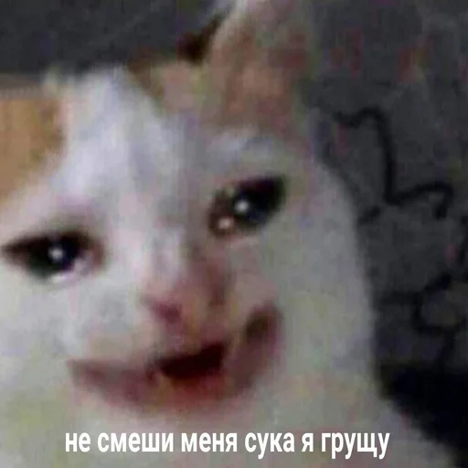 Эмодзи Жизень