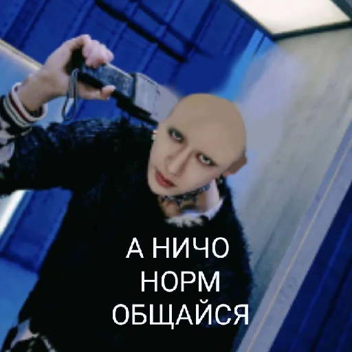 Эмодзи kotixxx