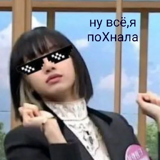 Эмодзи kotixxx