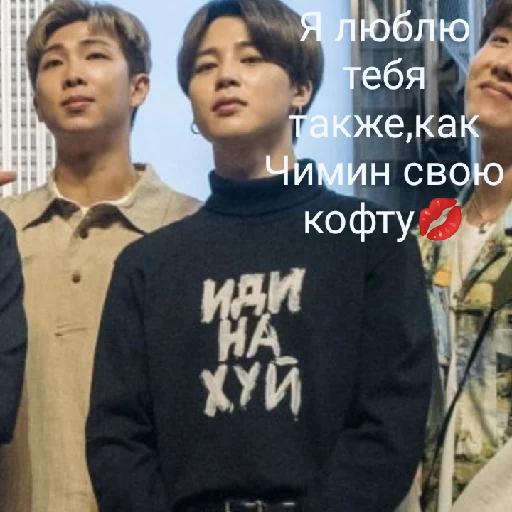 Эмодзи kotixxx