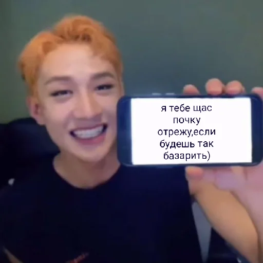 Эмодзи kotixxx