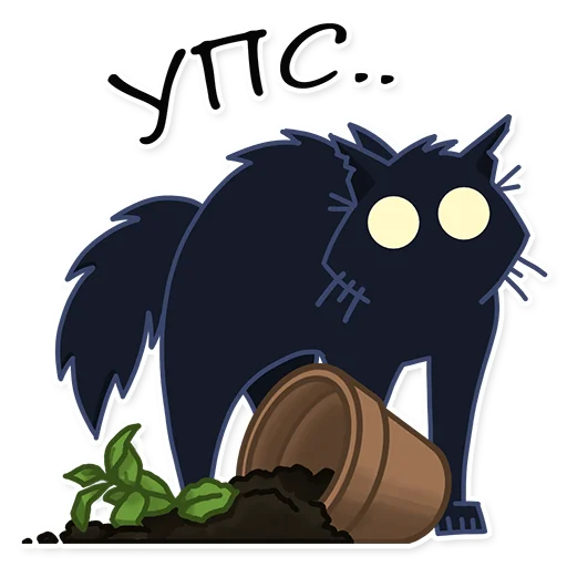 Эмодзи Кошмарик