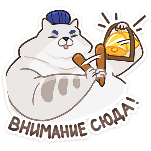 Эмодзи Коцумо