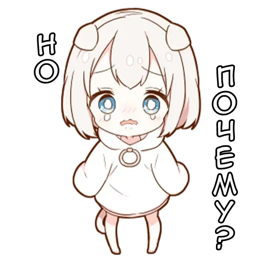 Эмодзи Котя тян