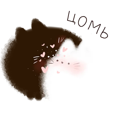 Эмодзи Котя-интроверт