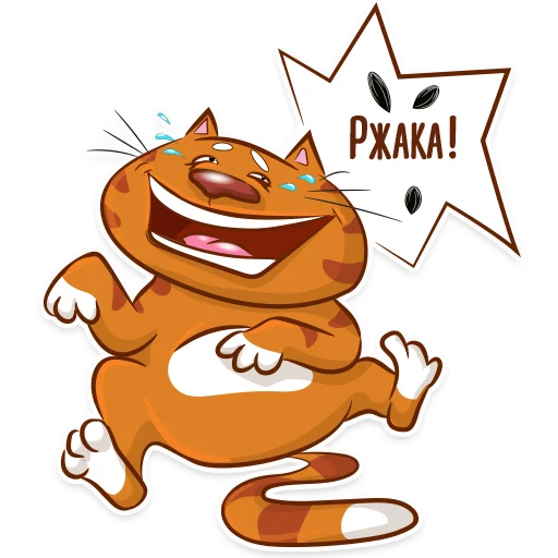 Эмодзи Котик-муркотик