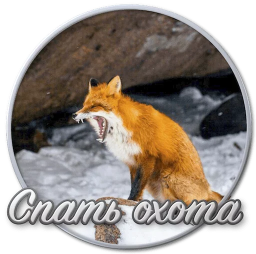 Эмодзи Paints