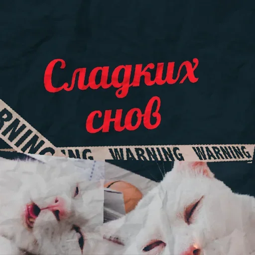 Эмодзи Криминальное Чтиво