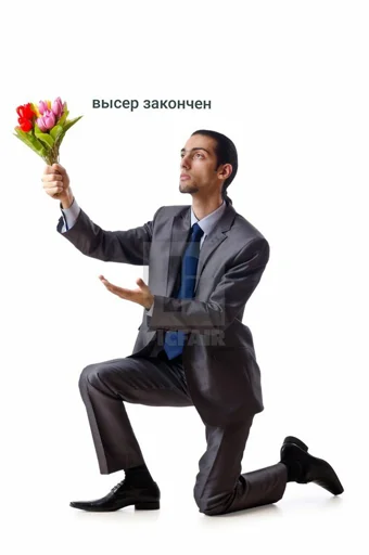 ?