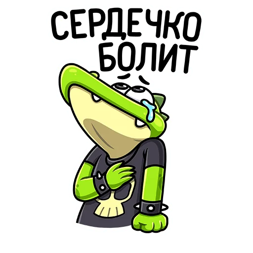 Эмодзи Крок