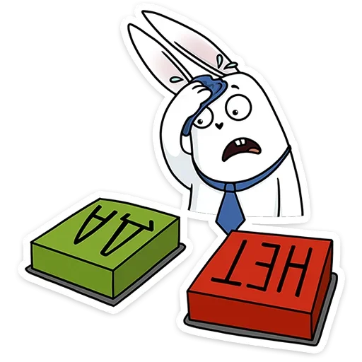 Эмодзи Кроль в офисе