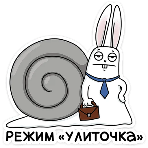 Эмодзи Кроль в офисе