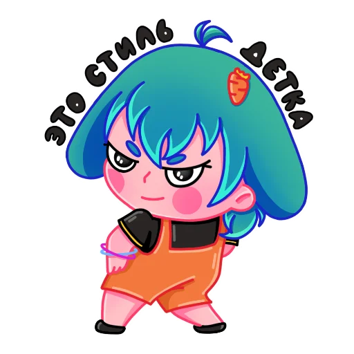 Эмодзи Крошка