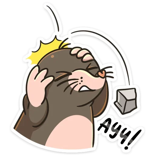 Эмодзи Крот Рой