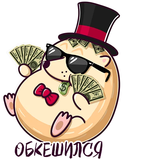 Эмодзи Кроток