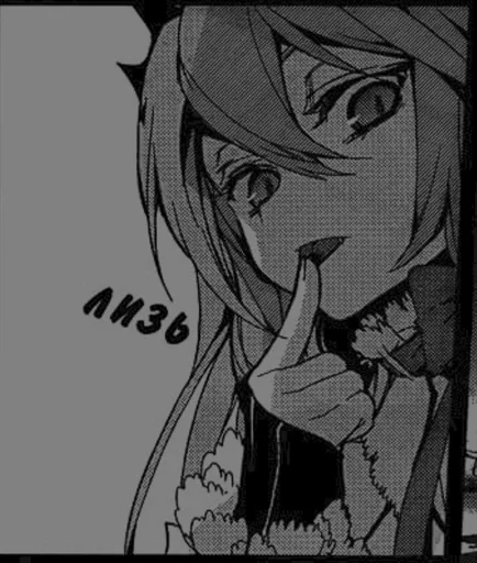 Эмодзи Kururu Tsepeshi