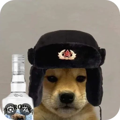 Эмодзи КРУТЫЕ ПСЫ