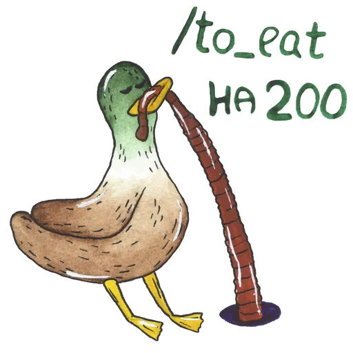 Эмодзи Утец-дудец