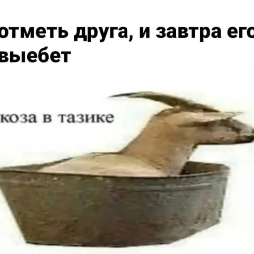 Эмодзи йоу