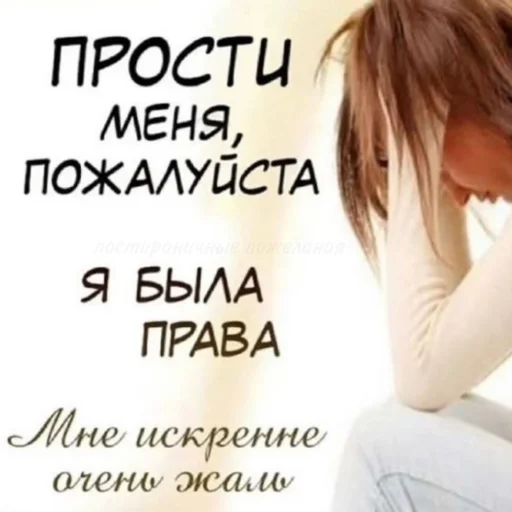 Эмодзи йоу