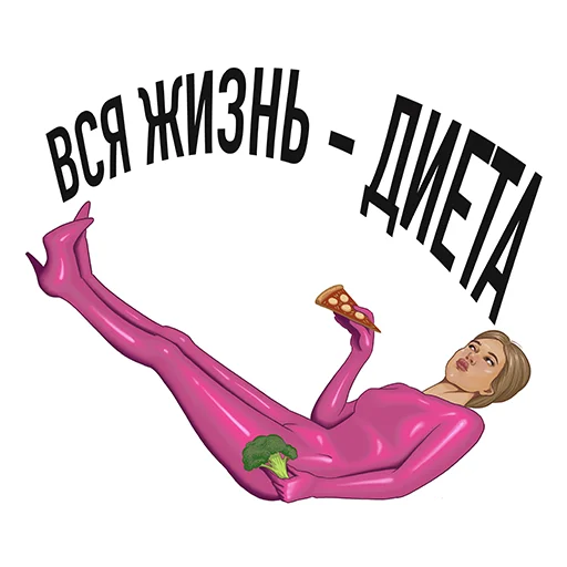 Эмодзи ksenia timokhina