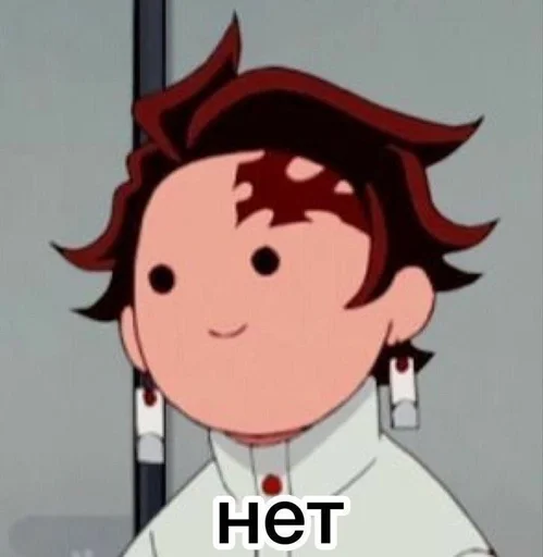 Эмодзи Demon Slayer