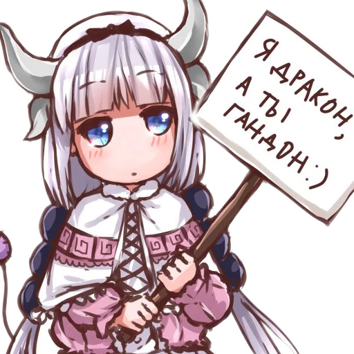 Эмодзи kshtn-pack