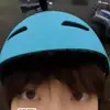 Эмодзи BEOMGYU