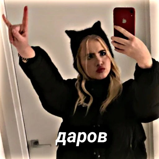 👋